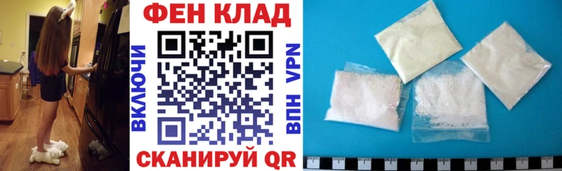 Амфетамин Premium  Котельниково 