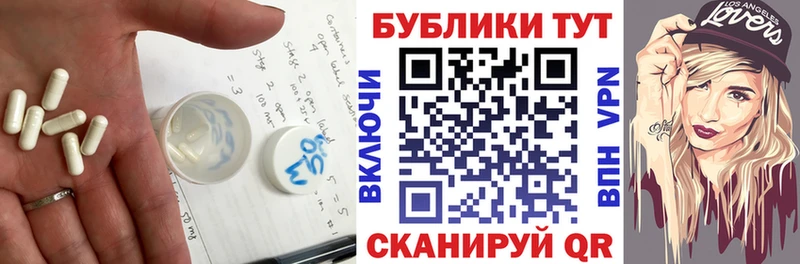 где найти   Котельниково  Ecstasy бентли 