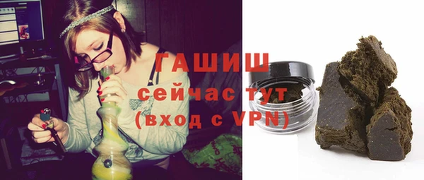 мдпв Струнино