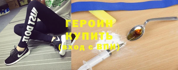 гидропоника Строитель