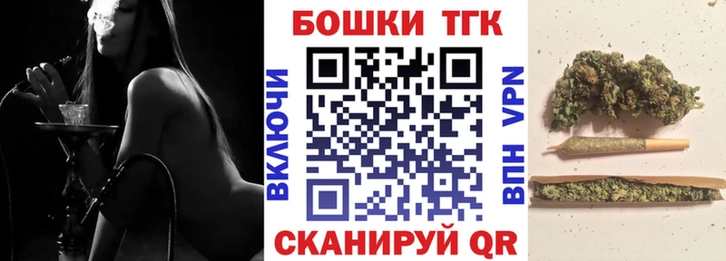 МАРИХУАНА индика  Котельниково 